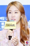 이타카 소유, 태양의 후예 촬영지, 가장 기억에 남는다