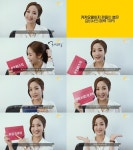 김비서가 왜 그럴까 박민영 김미소는 밀당고수, 닮고 싶다