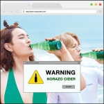 노라조 사이다, 모든 것 총망라한 노래..긴장되고 설레