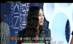 [꿀영상] ′론과 결혼′ 이사강은 누구? 과거 패션 프로그램 MC 활동! ′미녀감독′