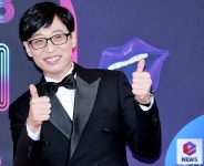 [e포토] 유재석, 개그쟁이 표정