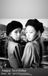 제니, 카이와 열애설 이후 첫 SNS 지수 언니 생일 축하[★SNS]