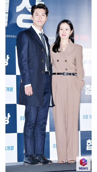 현빈-손예진 열애설에 송혜교송중기, 윤계상이하늬 '재소환'