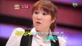 [꿀영상] 막돼먹은 영애씨 김현숙, 직장인 핵공감 상사 조련법