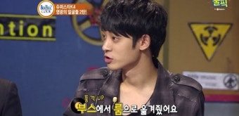 [꿀영상] '불법 촬영 논란' 정준영, 클럽에서 작업거는 방법 재연...다시보니 달라보이는 과거
