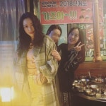 별-정다혜, 육아맘 회동 유치원 엄마들 모임..하하가 쐈다[★SNS]