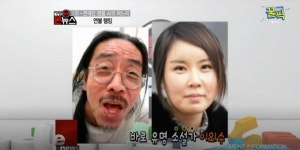 [꿀영상]졸혼 이외수, 子는 영화 감독-며느리는 소설 작가 예술家
