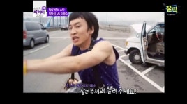 (주)센스애드넷 | [꿀영상] ′이선빈♥′ 이광수, 애드리브 센스로 연기 영역 넓혀가는 ′필살 센스 씬스틸러′