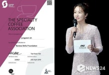 오정연, 카페 창업 앞두고 국제 바리스타 자격증 취득[★SNS]