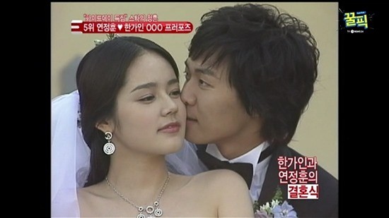 한가인과 연정훈 부부의 초호화 프러포즈 이야기가 온라인을 뜨겁게 달궜습니다. 한가인과 연정훈 부부가 자신들의 결혼 프러포즈 비하인드 스토리를 공개하며 여러 이목을 끌었습니다. 한강 카페 전체를 대관하고 손님들을 초대하는 등 최상의 프러포즈를 이룩한 이들은 유튜브 채널을 통해 비밀 데이트 코스와 프러포즈 과정을 공유했습니다. 연정훈은 300만원 이상을 들여 한가인에게 초호화 프러포즈를 선사했으며, 63빌딩 앞에서 대관하는 등 세심한 준비를 했습니다. 한가인과 연정훈 부부의 프러포즈는 많은 관심을 받아 즐거운 얘기로 자리를 잡고 있습니다.