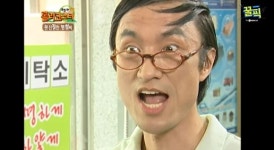 김병철, 과거 롤러코스터 시절 희귀영상..불친절한 병철씨※