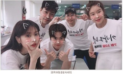 홍보요정 자매..기방도령 정소민X고나희, 11일 무대인사 확정