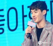[e포토] 정가람 캐스팅 비결? 원작 팬심 적극 어필