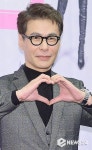 [e포토] 윤상, 달달한 하트