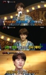 종현아 들리니? 형이 열심히 불렀어...복면가왕 규현, 故 종현 혜야에 눈물