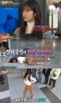런닝맨 서은수, 댄스학원 특훈 땅바닥 댄스에 초토화 그러시면 안된다
