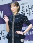 블랙독 서현진, 시청률? 솔직히 기대되고 칭찬 받고파