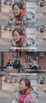 자연스럽게 소유진 백종원, 부부싸움 후 곰탕 끓여주며 미안함 표현