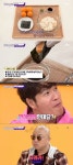 김종국, 연어초밥 맛 나는 귤초밥 인정 마술 같다..레시피 공개