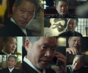 이태원 클라쓰 유재명이 완성시킨 장가..자비없는 절대 甲이란 괴물