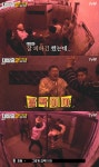 대탈출3 좀비 미로 입성, 공포와 혼돈의 도가니
