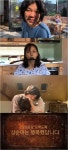 이효리, 직접 편집한 상순이 이야기 공개..성유리-요니P 너무 웃겨
