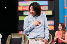 양준일, 오늘(7일) '비스'서 이혼 ·재혼 ·딸 의혹 