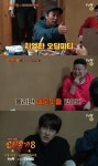 나나매점 연다..신서유기8, 야식 걸고 레전드 인물 퀴즈(ft.매운맛)