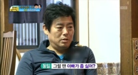 <아빠 어디가> 성동일 父女, 화해의 고백! 우리 서로 경청하자