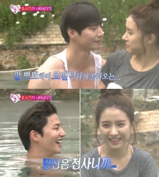 수영, 고 송재림 추모 글에 눈물로 애통 오빠답게 해맑게 잘 지내야 해 꼭