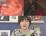  송하윤, 충격적 가족사 알게되나? 긴장↑