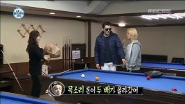 [나 혼자 산다 리뷰] 오매불망 이태곤 만난 강남 어머니 ‘설렘 폭발’