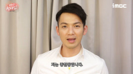 <마이 선샤인> 특별 영상! <하이생소묵> 배우 종한량이 