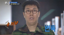 [진짜 사나이 리뷰] 김영철, 눈 떠라 소대장 명령에 오버 DNA 소환! 폭소