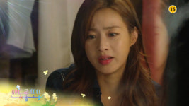 <맨도롱 또똣> 로맨스 성공? 실패? 기습 입맞춤의 주인공은 누구?