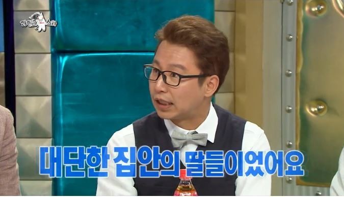 심현섭, 11세 연하 정영림과의 결혼을 향한 설렘 가득한 감정 공개