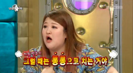 해명이 필요해! <라디오스타> 이국주, “방탄소년단 진과 열애? 사실은...”