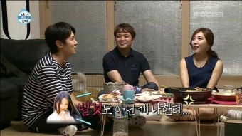김동완, 이효리와 소개팅 후기 공개...서로 마음에 안들었다