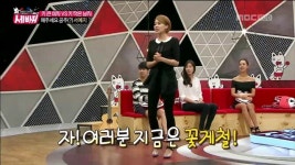 [세바퀴 리뷰] ‘뼛속까지 개그맨’ 장도연 “꽃게춤 오랜만이죠”