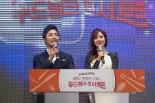 <맛있는 나눔, 푸드뱅크 콘서트> 즐기는 기쁨이 두 배! 방송으로 만나요