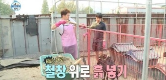 [나 혼자 산다 리뷰] 전현무, ‘뇌섹남’ 칭찬에 열혈봉사