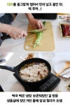 [예능검증단]  백주부의 탕수육 소스 떡볶이? 제가 직접 만들어 봤습니다!