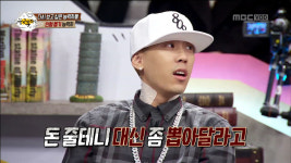 [능력자들 리뷰] ‘인형뽑기로 국위선양’ 도끼도 ‘인형뽑기 능력자’!