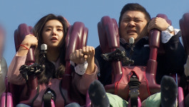<우리 결혼했어요> 자칭 놀이기구 마니아 조세호, 놀이동산에서 ‘굴욕’!