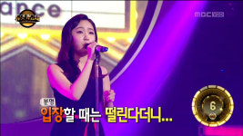 [듀엣가요제 리뷰] ‘걸크러쉬’ 스테파니-신주영의 ‘스윙 베이비’