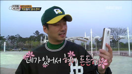 [진짜 사나이 리뷰] “네가 있어서 든든해~” 류승수-조재윤 ‘애정가득 조류 커플’