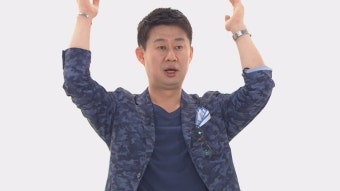 <와일드 썰> 돌아온 남희석, 기상천외 에피소드 공개! '기대하세요'