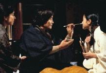 영화 <필로우 북> ‘붓으로 채워지는’ 몸의 대화