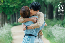 이제 보호커플을 보내줄 시간! <운빨로맨스> 응원부터 사랑까지, 행복한 종영