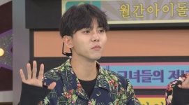 <비디오스타> 주우재, 매력 키워드? #모델, #입담, #클럽댄스